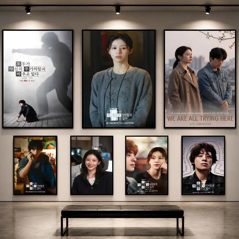 Korean Arts And Lifestyle - Серия «Мы все здесь стараемся» —